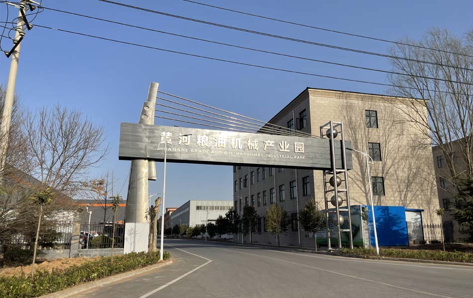 Henan Zhongrui Grain And Oil Machinery Co.,Ltd.